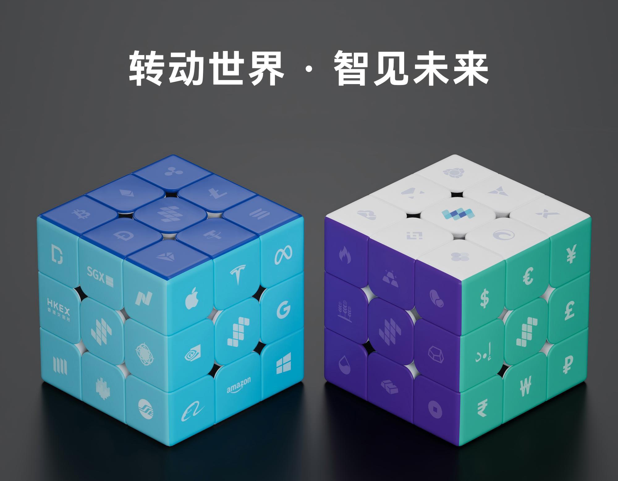 魔方渲染图-运营配图 中文版(横版)